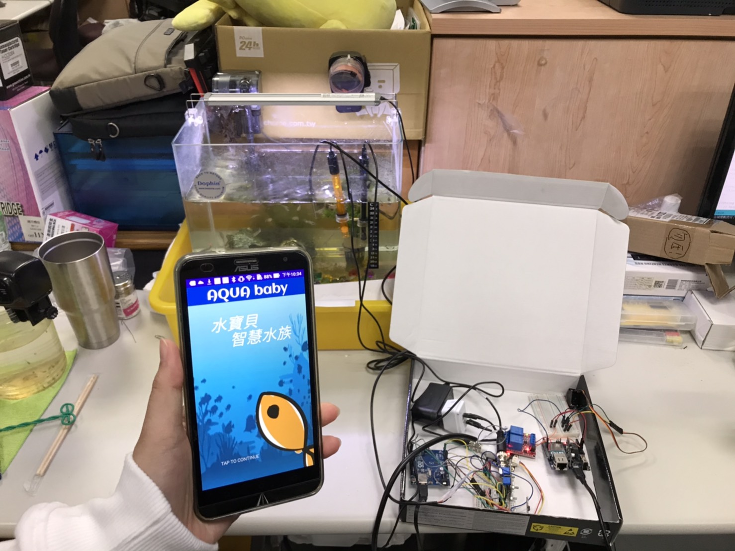 基於影像辨識及感測分析之魚類生理偵測的AIoT智能水族系統-以孔雀魚為範例