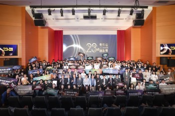 「第23屆育秀盃創意獎」四大金獎揭曉   從創意到實作  培育台灣AI與永續新世代人才