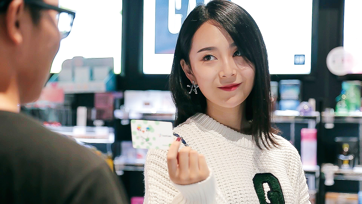 有它，就足夠了